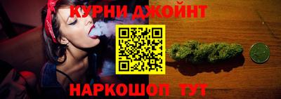 метадон Бийск