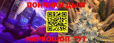 не бодяженный Жуковский