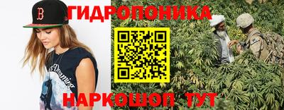 кокаин Заволжье