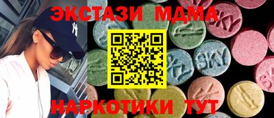кокаин Заволжье