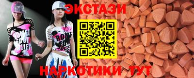 кокаин Заволжье