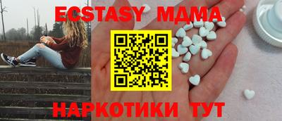 твердый Заводоуковск