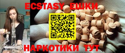 твердый Заводоуковск