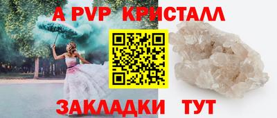 не бодяженный Жуковский