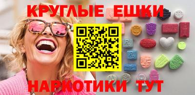 твердый Заводоуковск