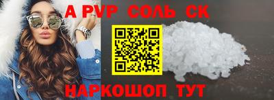 не бодяженный Жуковский