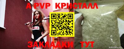 кокаин Заволжье