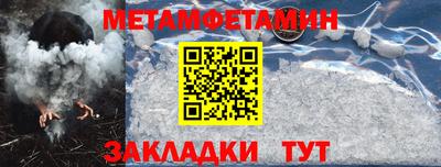 ешки Берёзовский