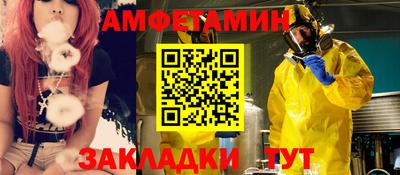 кокаин Заволжье
