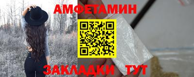 кокаин Заволжье