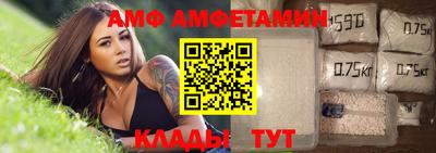 кокаин Заволжье