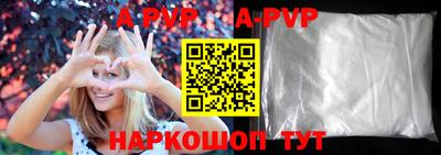 кокаин Заволжье