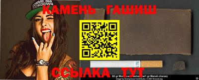 кокаин Заволжье