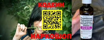 ешки Берёзовский