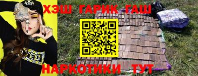 кокаин Заволжье