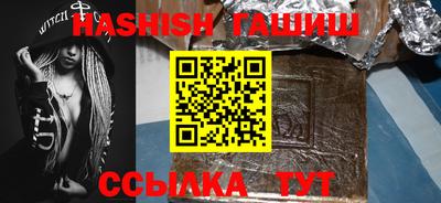 твердый Заводоуковск