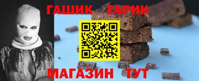 твердый Заводоуковск
