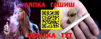 кокаин Заволжье