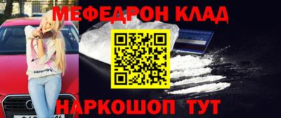 твердый Заводоуковск