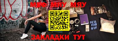 ешки Берёзовский