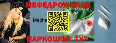 не бодяженный Жуковский