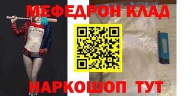 твердый Заводоуковск