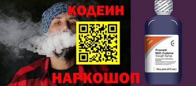 твердый Заводоуковск