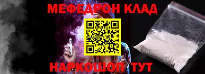 твердый Заводоуковск