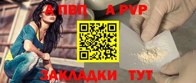 не бодяженный Жуковский
