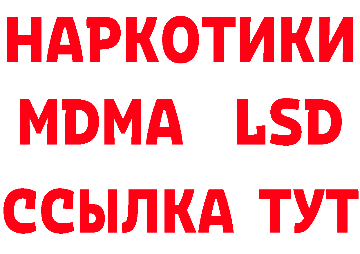 Продажа наркотиков  наркотические препараты Серов