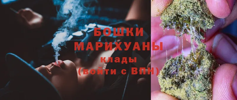 хочу   Серов  blacksprut сайт  Марихуана LSD WEED 